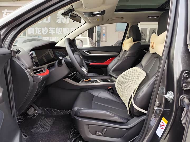 Фото 7 - Changan CS55 Plus