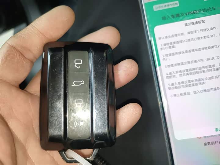 Фото 9 - Tank 300