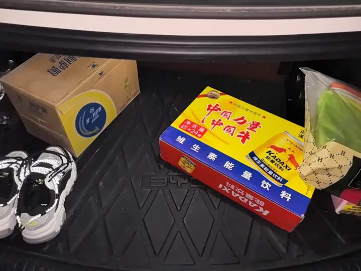 Фото 4 - BYD Seal 07 DM-i Hybrid