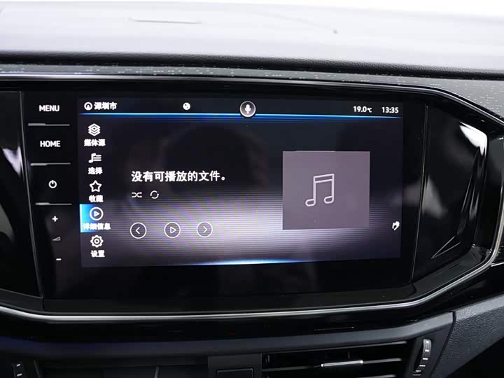 Фото 9 - Volkswagen Tayron GTE Hybrid