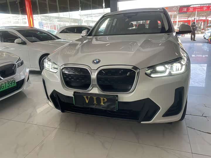 Фото 2 - BMW iX3