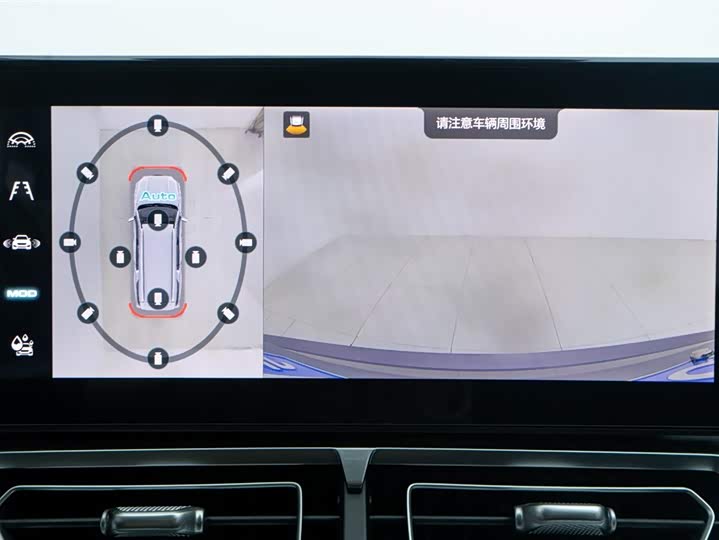 Фото 8 - Haval H5