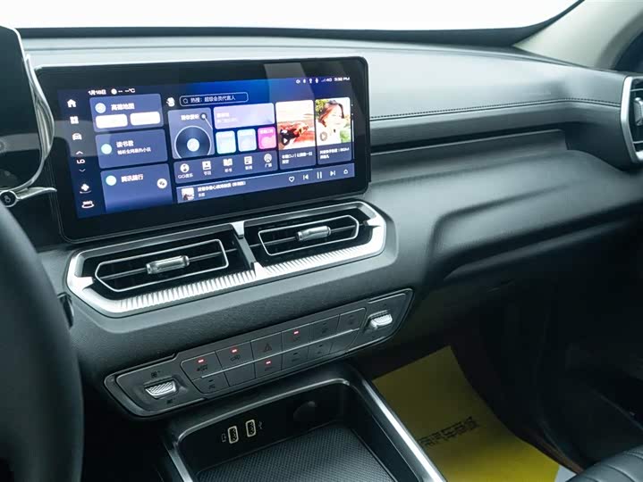 Фото 9 - Haval H5