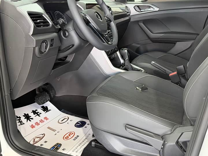 Фото 9 - Volkswagen T-Cross