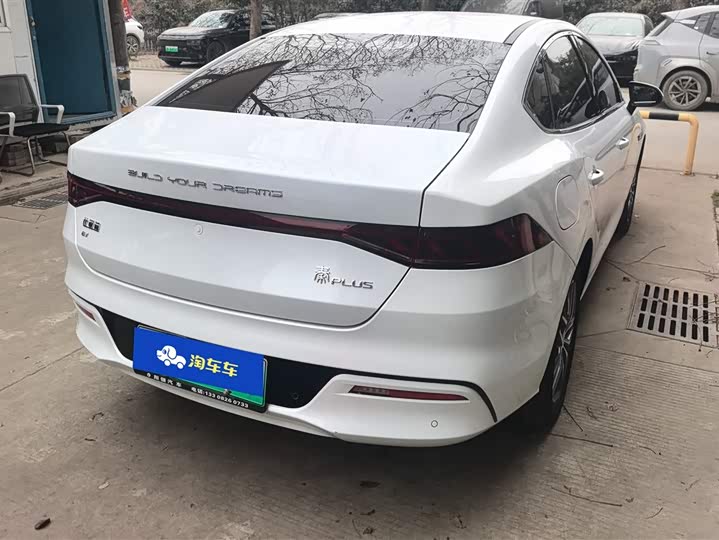 Фото 3 - BYD Qin Plus