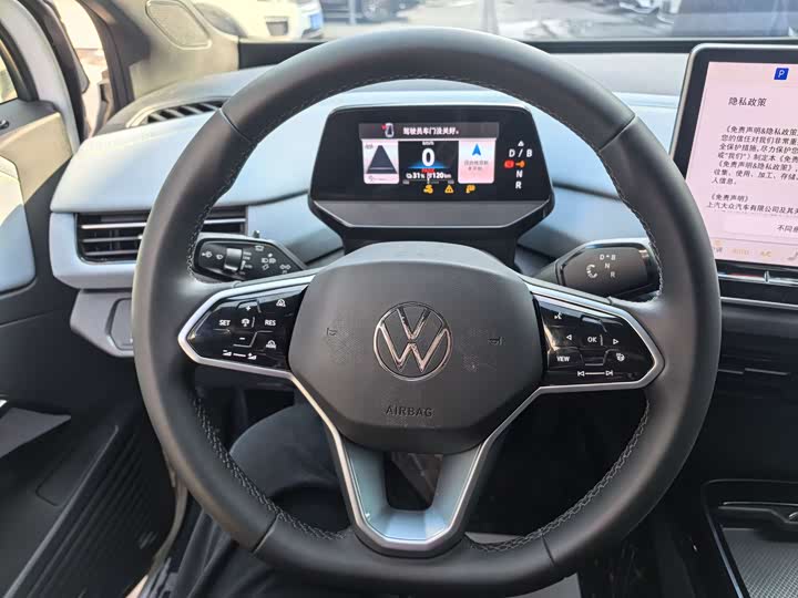 Фото 8 - Volkswagen ID.4 X