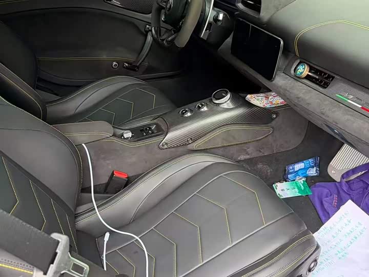 Фото 6 - Maserati MC20