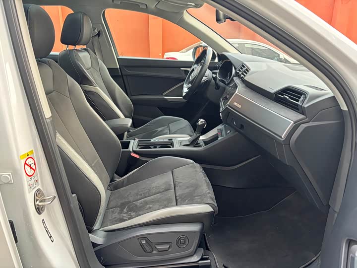 Фото 8 - Audi Q3