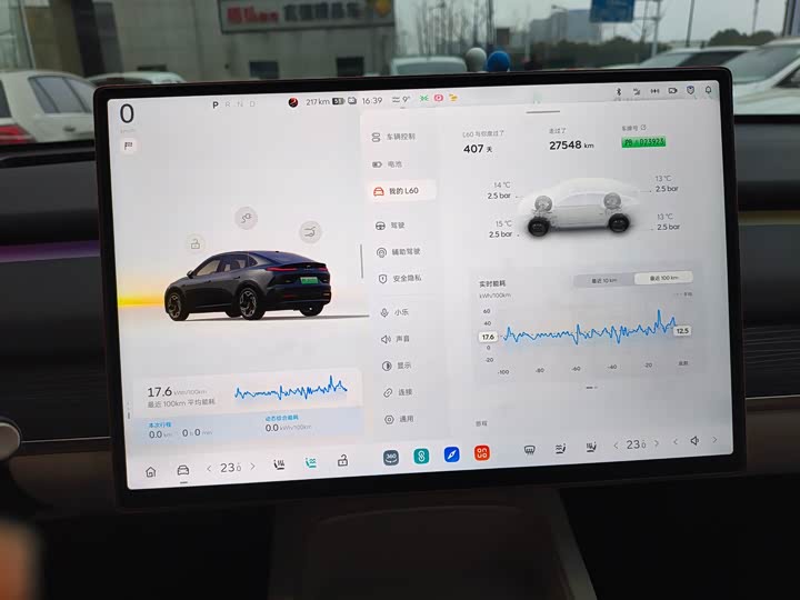 Фото 9 - Nio Onvo L60