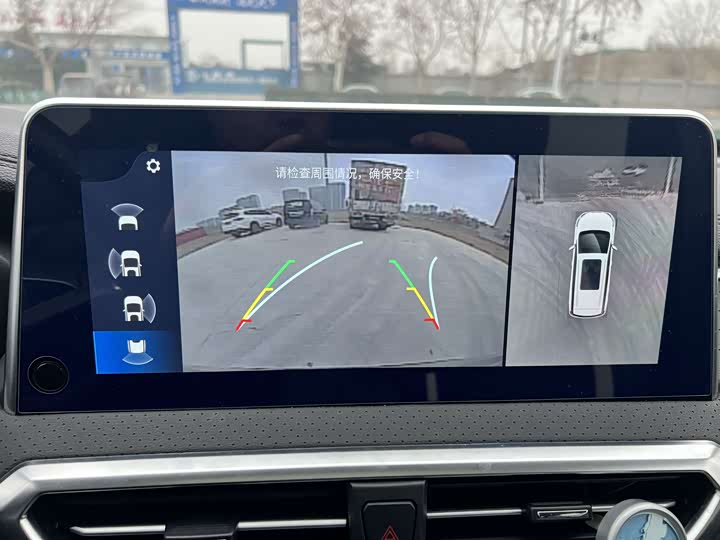 Фото 9 - Maxus G50