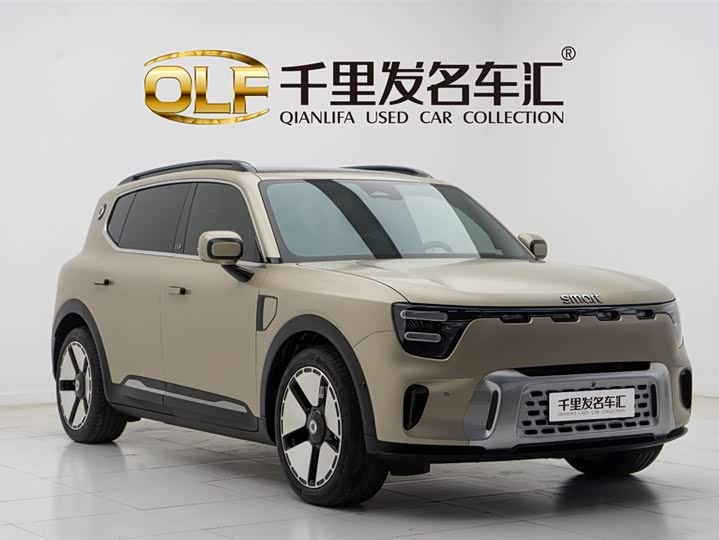 Фото 5 - Smart #5