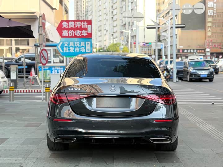 Фото 8 - Mercedes-Benz S-Class