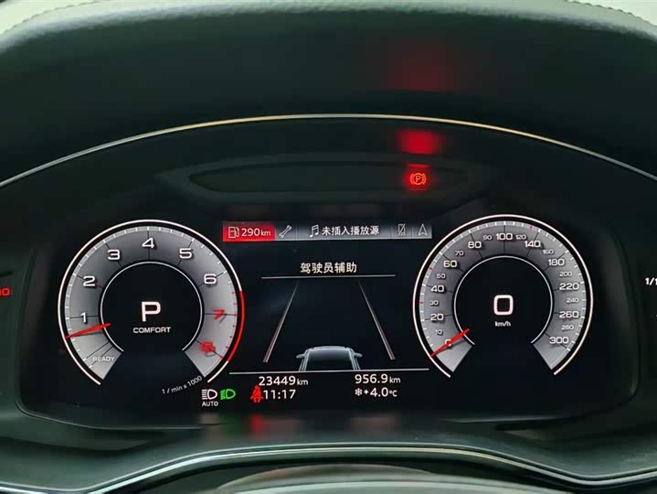 Фото 9 - Audi A6