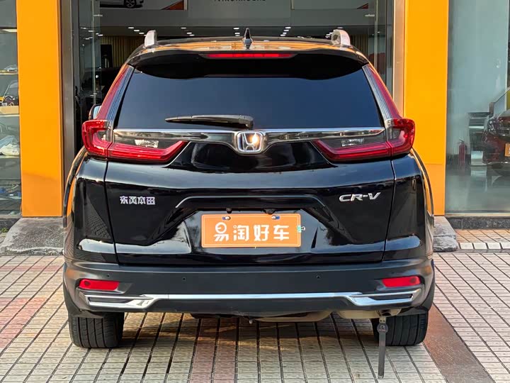 Фото 7 - Honda CR-V