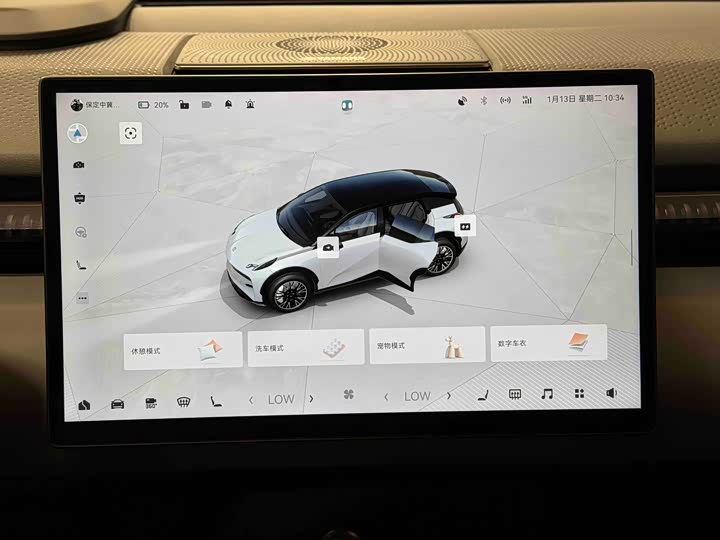 Фото 7 - Zeekr X