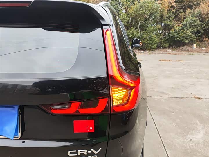 Фото 8 - Honda CR-V
