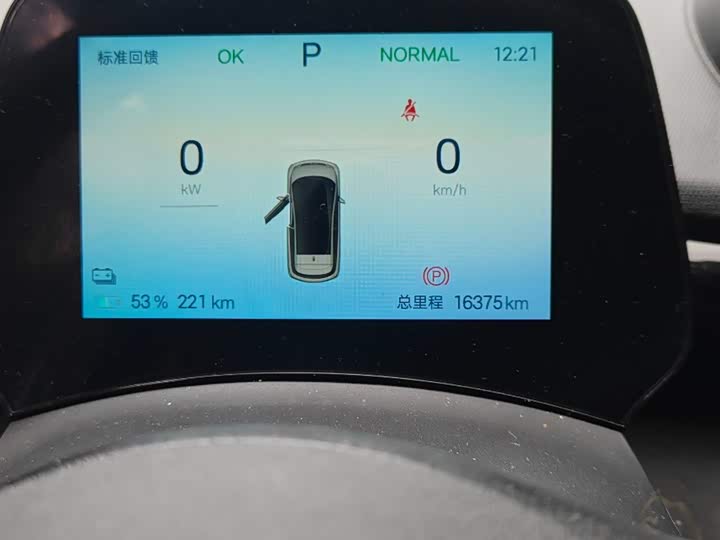 Фото 7 - BYD Dolphin