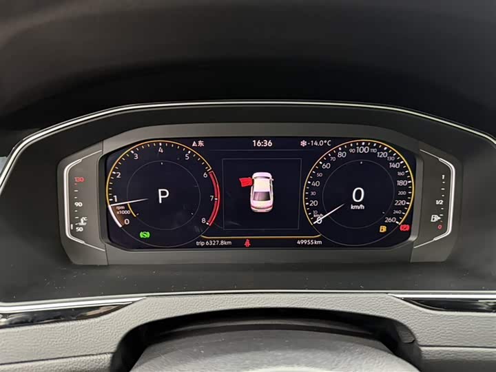 Фото 9 - Volkswagen Magotan