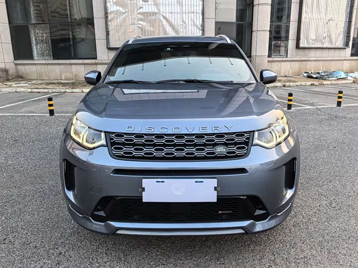 Фото 2 - Land Rover Discovery Sport