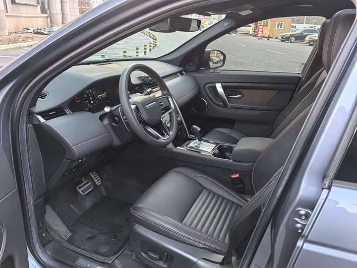 Фото 4 - Land Rover Discovery Sport