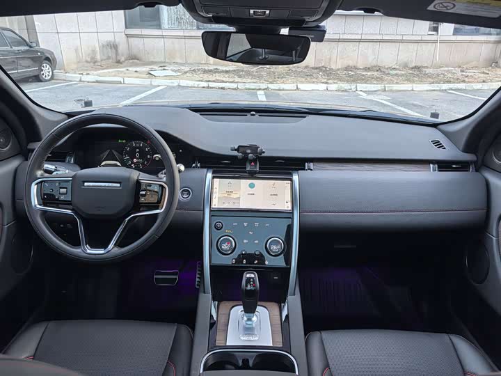 Фото 5 - Land Rover Discovery Sport