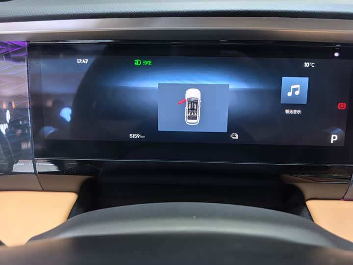 Фото 8 - Geely Galaxy L7