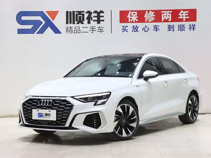 Фото 1 - Audi A3