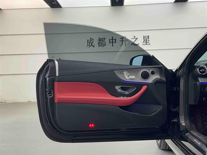 Фото 7 - Mercedes-Benz E-Class