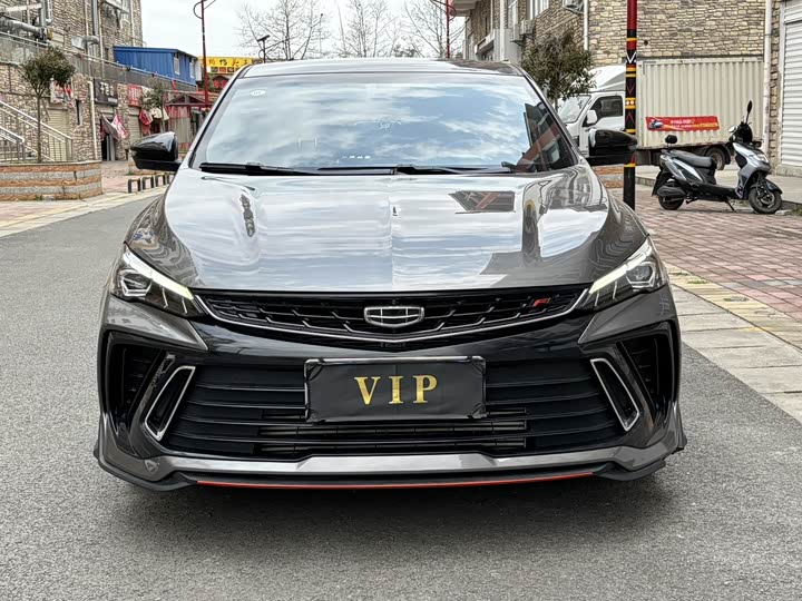 Фото 2 - Geely Binrui