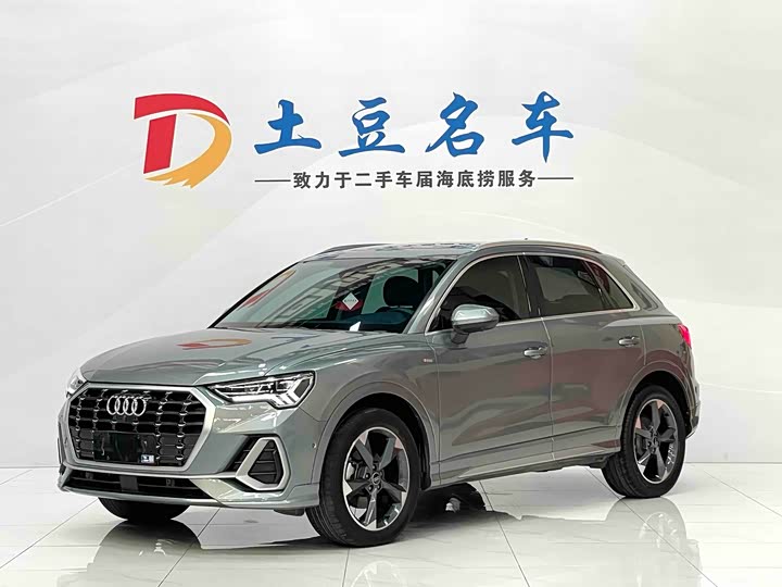 Фото 1 - Audi Q3