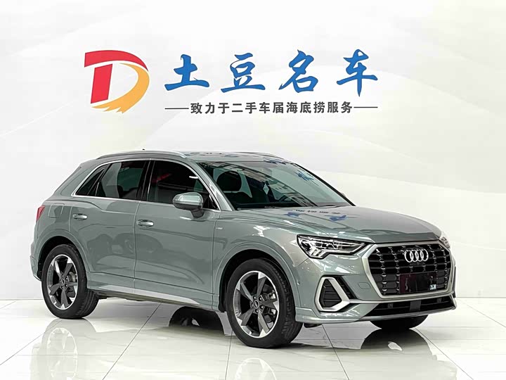 Фото 2 - Audi Q3
