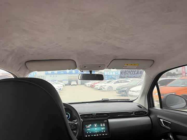 Фото 9 - Leapmotor T03