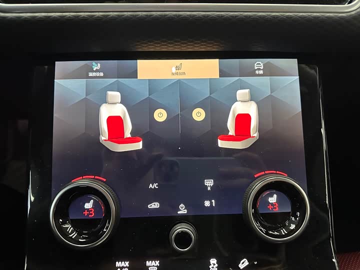 Фото 8 - Land Rover Range Rover Velar