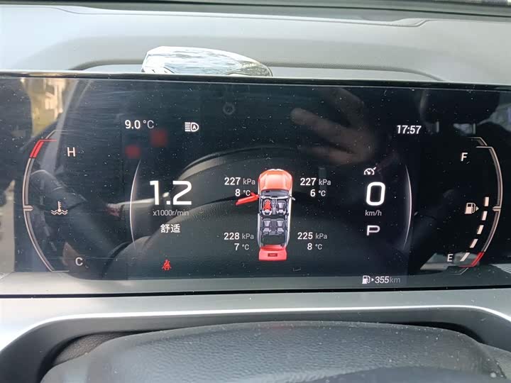 Фото 4 - GAC Trumpchi Emkoo