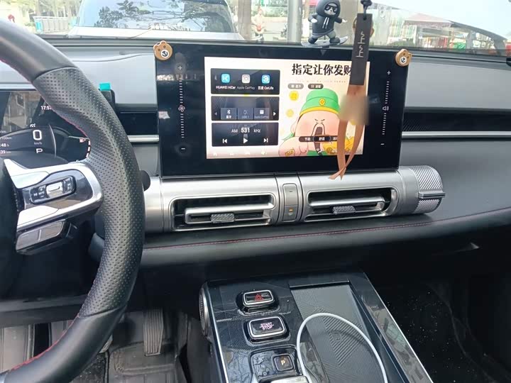 Фото 6 - GAC Trumpchi Emkoo