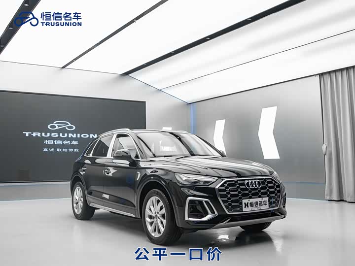 Фото 3 - Audi Q5L