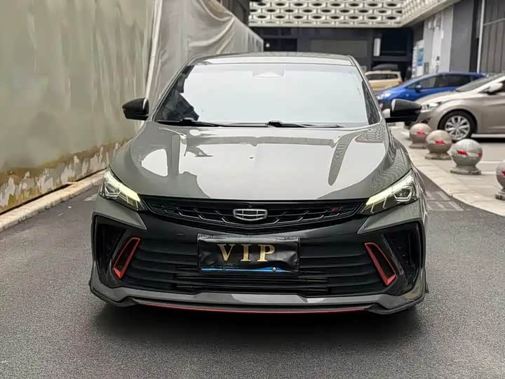 Фото 1 - Geely Binrui