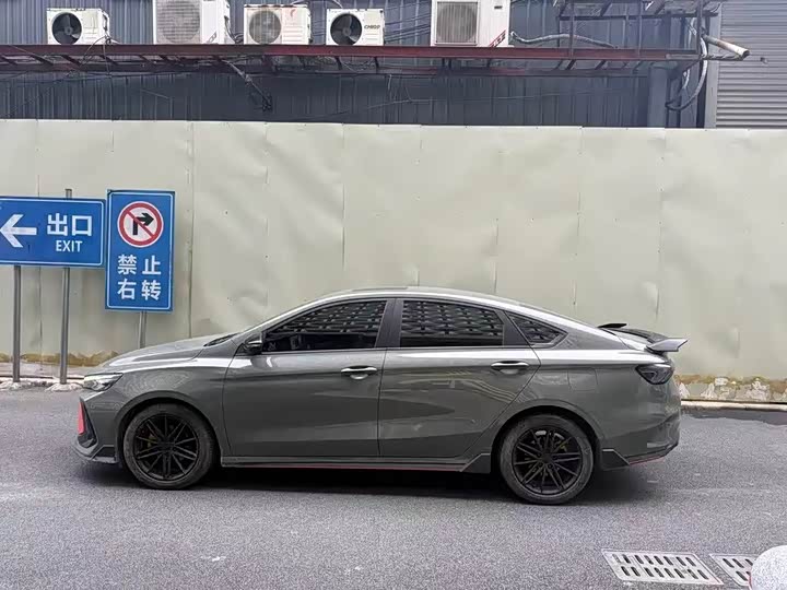 Фото 3 - Geely Binrui