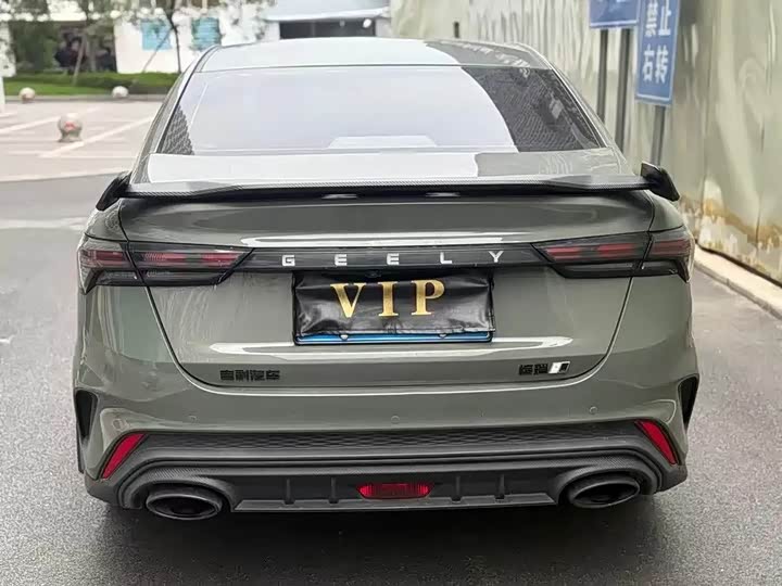 Фото 8 - Geely Binrui