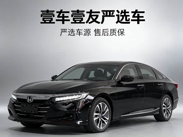 Фото 1 - Honda Accord