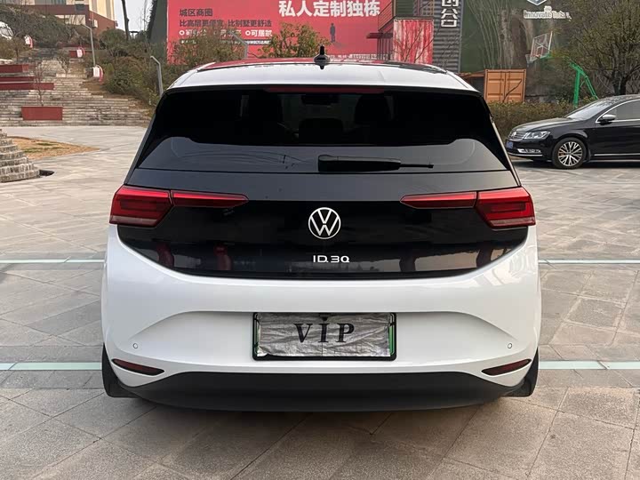 Фото 4 - Volkswagen ID.3