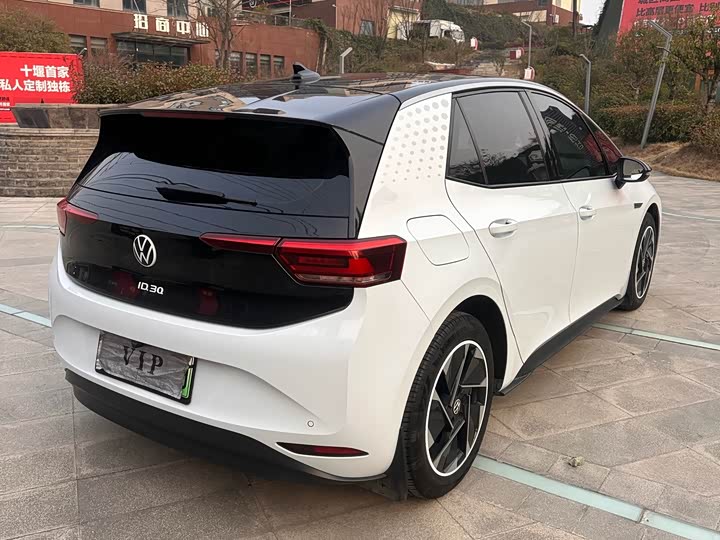 Фото 6 - Volkswagen ID.3