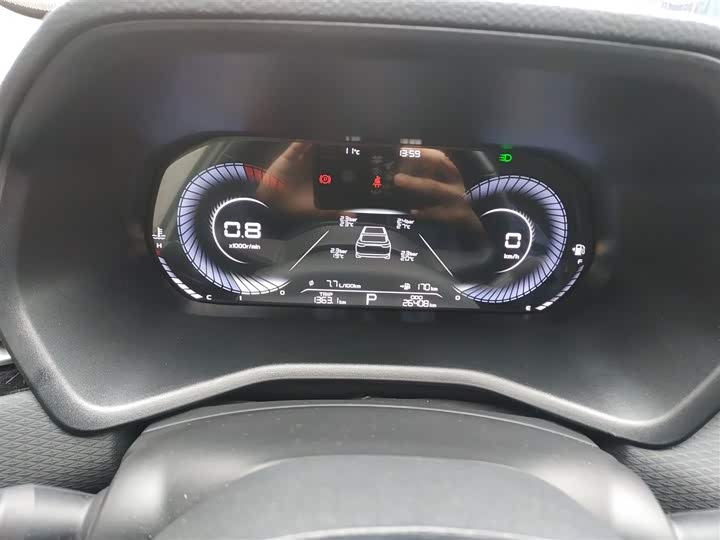 Фото 4 - Geely Emgrand