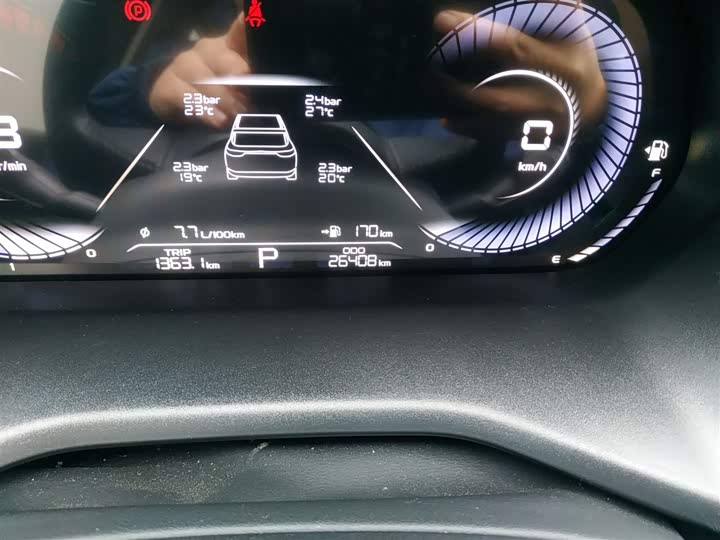 Фото 5 - Geely Emgrand