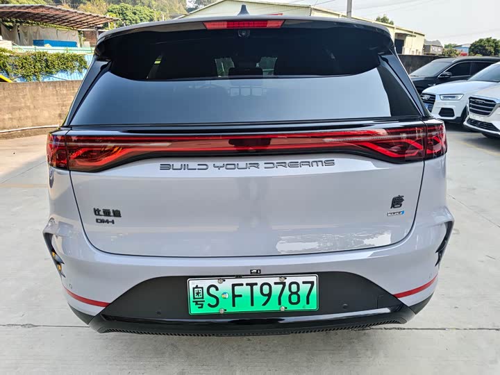 Фото 5 - BYD Tang Hybrid/EV