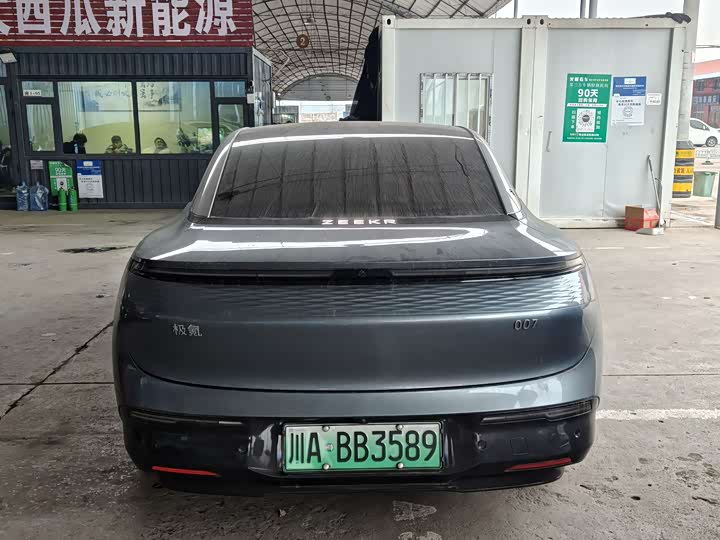 Фото 5 - Zeekr 007