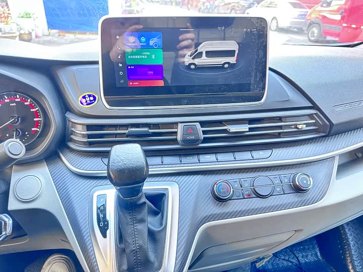 Фото 6 - Maxus V90