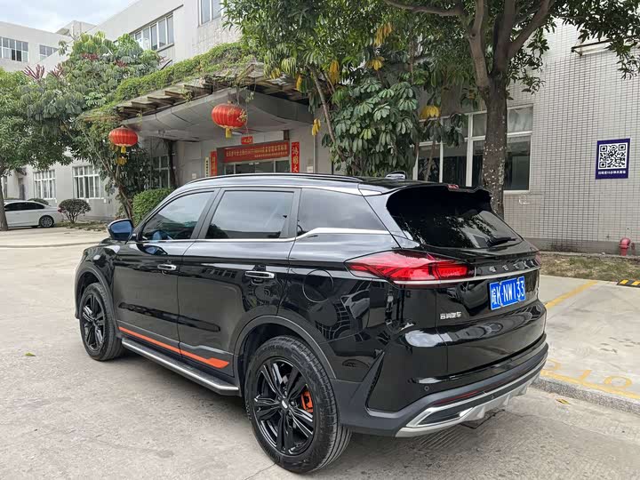 Фото 5 - Geely Atlas