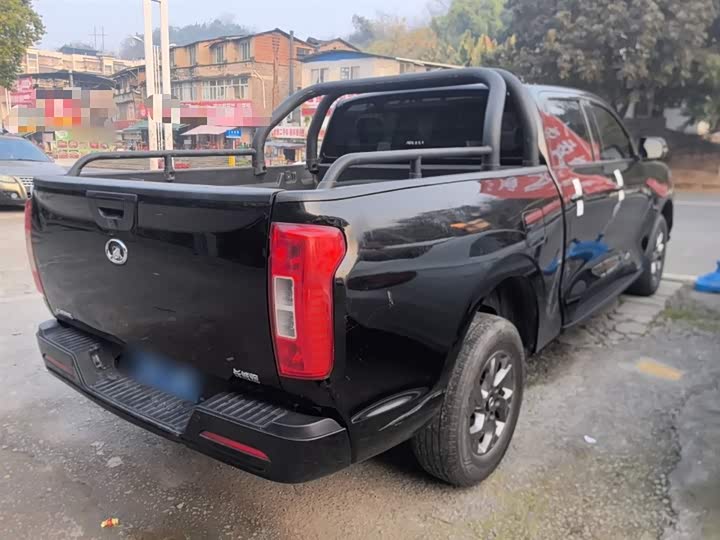 Фото 7 - Great Wall Pao