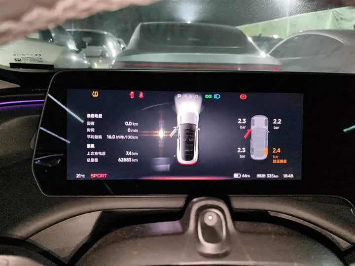 Фото 4 - XPeng P7